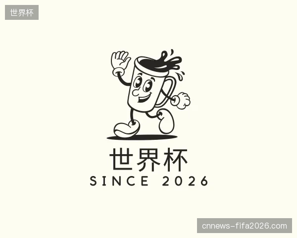 走进世界杯官方入口